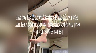 [MP4]麻豆传媒&amp;皇家华人-近亲相奸义父双操漂亮女儿 极品乱伦操到高潮