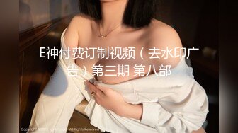 丰满S型大胸美女和壮哥约啪,口交后抱到床上狠狠干逼,奶子操的乱晃