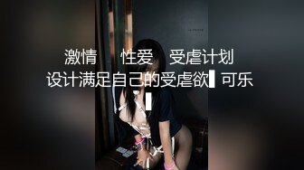 正面抄底陪女伴逛商場的粉紗裙高跟騷女,豐滿的雙乳和誘人的長腿