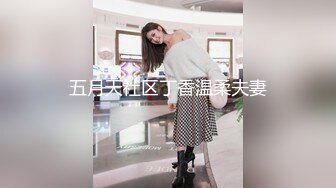 电报群字母圈，国内顶尖级重口女M【玉儿】完结，双洞扩张、灌肠、拳交、菊花下蛋，玩肛高潮淫水哗哗流，母狗属性拉满【上】 (5)