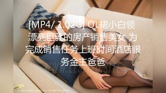 麻豆传媒豪乳女神吴梦梦无套系列-豪乳黑丝风骚家政妇 浪荡护理激情榨精 高潮内射 高清720P原版首发