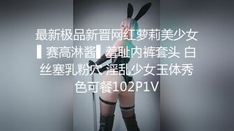 秀人网lingyu69全裸反差感强 三点全漏