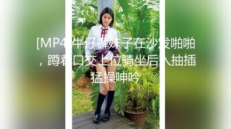 【有码】熟女JUY系列JUY-,(6)