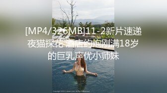 [MP4/ 849M] 眼镜御姐范美少妇大战双男还着伺候，前后夹击性爱大战