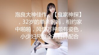 [MP4]探索发现约妹 娇小身材大奶嫩妹 脱下牛仔裤揉捏奶子 口交大屌奇特姿势抽插