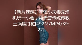 烈焰红唇花臂纹身女神下海，紧身裤扭动小腰，露美乳揉捏晃动