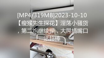 胳膊受伤了小哥酒店约操极品身材的女友露脸