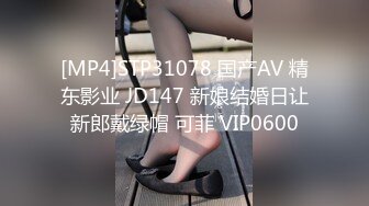 无水印源码自录--【湿思幽兰】大奶子少妇，揉奶、自慰、白浆都流出来了，B都扣出血了，5月10-5月31号 合集【56V】 (6)