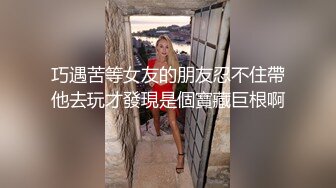 [MP4/ 234M] 性感小嘴唇的黑丝美腿白虎小美眉 穿上丝袜挑逗 再暴力干她的小美眉