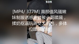 [MP4/ 135M]&nbsp;&nbsp;绿帽人妻带清纯老婆3P 这次碰到猛男了 单男持续输出 妻子叫不停 说受不了了 总算吃饱了