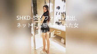 【全網首發】【極品美女