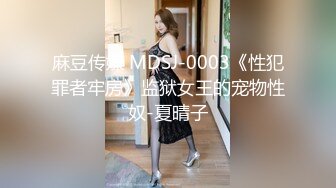 91制片厂 91TCM-010 诱惑新来的绝美女上司