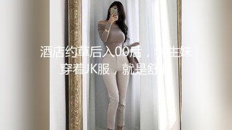 ⚫️⚫️⚫️高能预警！极品身材颜值巅峰！比女人还女人超骚外围北京T娘【美奈酱】私拍，紫薇啪啪3P直男最爱 (1)