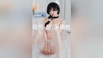 帶清純美乳女友到摩鐵無套抽插她.危險期只能體外射精