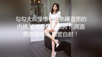 ❤️爆菊小可爱❤️“爸爸太大了我受不了了，真的不行了爸爸”超棒的小母狗被主人爆菊，又粉又嫩又紧的小菊花能秒射