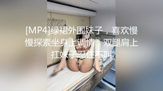 外表清纯漂亮妹子看不出来内心如此放荡,肉棒吃的津津有味J8边插自己还边揉阴蒂娇喘说好大好深不要