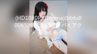 [MP4/1300M]7/28最新 气质小骚货先细心给老公刮毛啪啪后入操逼VIP1196