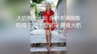 嫖娼大爷：口活不做了？ 漂亮女鸡：做了这么久还不知道多少钱啊？精彩对白，少妇长得有姿有色！