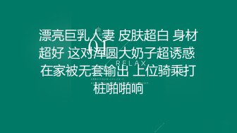 -射完就到了母狗喝尿的时间了，碗里的也要喝下去