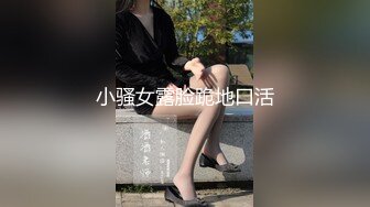 郑州人妻2