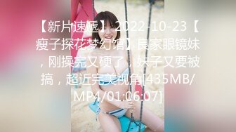 [MP4/388MB]小嚴探花 03 約炮清純良家少女蠻腰翹臀乖巧聽話