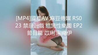 [MP4]抱抱小萝莉--❤️，粉色和服，嫩逼04年太妹，骚水多，手指和肉棒伺候骚穴，得到了前所未有的满足！