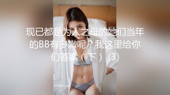 骚货老婆性欲太大太大了，找3个男人操，还不满足，还管人家叫宝贝！