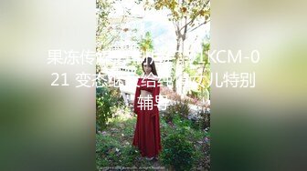 后入老婆骚逼