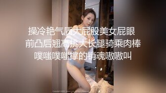 半个月没操大胸空姐女友了，今天必须用力满足她