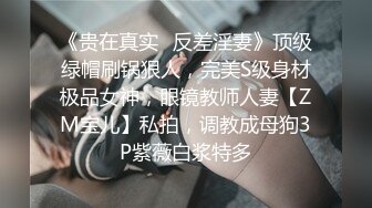 【极品熟女】碧水佳人合集，超有气质美乳熟女爱喷水--这个熟女姐姐真是，面容姣好，奶子又软又美 (1)