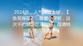 【新片速遞】&nbsp;&nbsp; ✨【年度新档】巅峰身材顶级豪乳「npxvip」OF私拍 极品酮体触手玩具双穴自慰喷白浆视觉效果拉满【第一弹】[4.61GB/MP4/1:16:34]