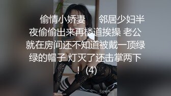 情侣直播做爱