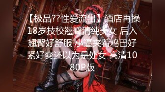 【视觉盛宴❤️女神口爆】并不是用嘴会更舒服 只是我喜欢看她在我胯下被我征服的样子 女神勾人的眼神望向你 嘴里含着肉棒