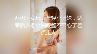 [MP4/ 618M]&nbsp;&nbsp;大奶美女 身材真心好 浑圆大奶子 饱满肥臀 粉嫩小穴 被无套输出