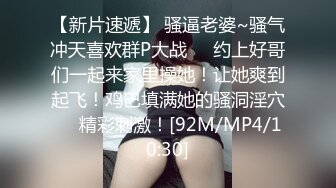 颜值不错的开档牛仔女模特跟大哥激情大秀，全程露脸漏奶情趣诱惑