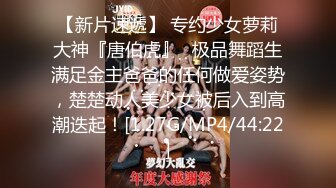 《魔手外购极品CP》酒吧女厕定点偸拍一波接一波美少妇和漂亮小姐姐方便~都挺讲究卫生的高高撅起大屁股嘘嘘 (8)