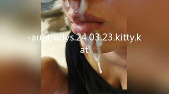 -auntjudys.24.03.23.kitty.kat