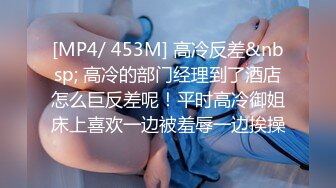 91BCM-003.李依依.外出旅游意外操了一个美女.91制片厂