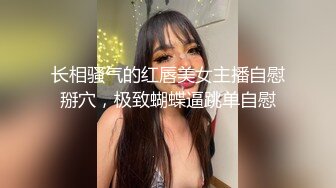 当大粗黑遇到35岁欲求不满的大学教师人妻-眼镜