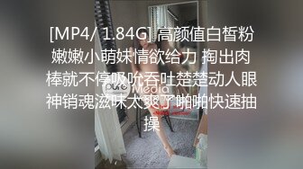 混血哥为国争光大战中俄混血极品洋妞高清完整版