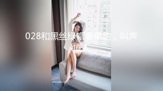 杭州大屌征服你