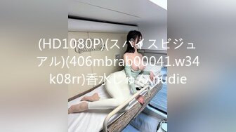 网约美容院气质美女啪啪 全程配合 看表情又被大屌操坏了[MP4/547MB]