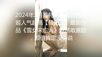 老龟哥无套爆操内射白色连衣裙大屁股黑丝美腿无毛骚货[MP4/331MB]