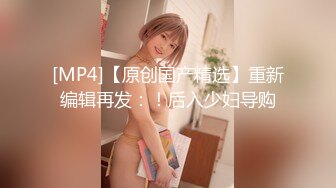 [MIAA-338] 相互禁欲 絶対にセックスしてはいけない教え子と相思相愛の寸止め2cm性交 花音うらら