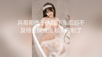 【模特写真拍摄丶探花】专业摄影师 圣诞主题，极品模特露脸，换装多套，掰穴揉胸香艳刺激 (2)