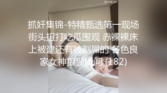 性感大波骚姐姐家中看着A片自慰被2年没做爱弟弟的同学发现早就心仪已久机不可失扒光啪啪高潮喷水对白精彩淫荡