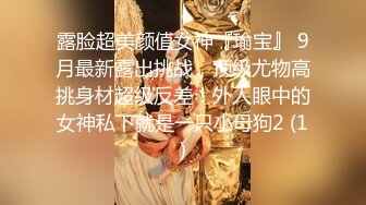 【在线】婉婷私拍