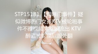 疯狂警告【喷火小仙女】，顶级潮喷~不撸两发对不起她喷，挺漂亮，没想到水量也这么大，刺激