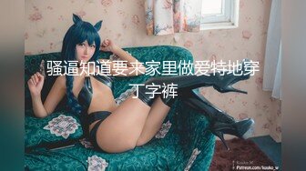 大众公共浴池暗藏摄像机偸拍女士洗澡间内部春光好多年轻肉体被两个妹子吸引一个奶子又挺又大一个阴毛浓密2V2