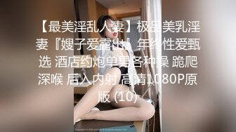 【JD109】我呢哦男闺蜜肛了